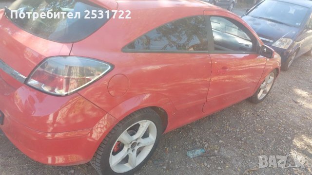 Опел астра Х 1.9 на части , снимка 2 - Автомобили и джипове - 34349207