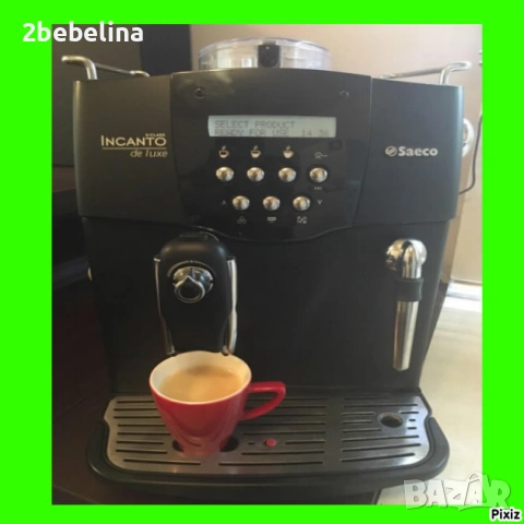 Saeco Incanto  De Luxe S klassa  -  внос