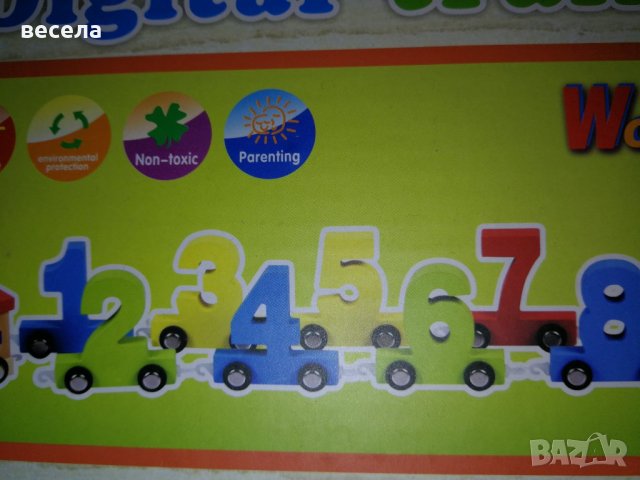 Дървено влакче с цифри, залепват се числата с магнити, от 1 до 10, снимка 3 - Образователни игри - 38657708