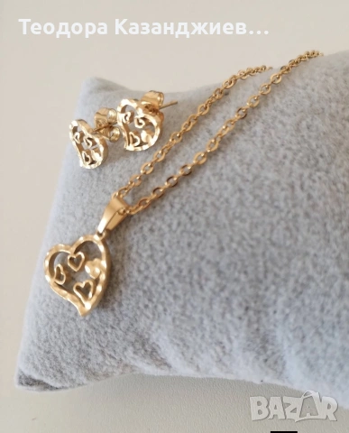 ✨💖 РАЗКОШЕН • ЧУДЕСЕН • СТИЛЕН • ЕЛЕГАНТЕН ПОДАРЪК ЗА ДАМА 💖✨ Перфектен избор за всеки повод 