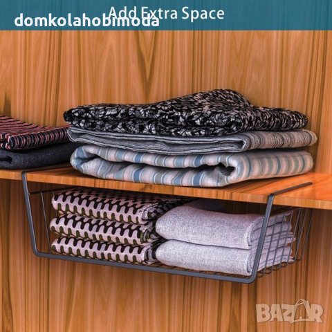 Организационна кошница за под рафт, Метална-40x26x13см, снимка 2 - Кухни - 40616964