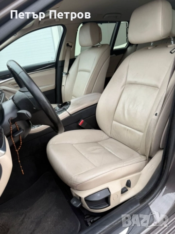 BMW 520D F11 184hp 6ск Клима-Нави! ТОП СЪСТОЯНИЕ!, снимка 14 - Автомобили и джипове - 52819243