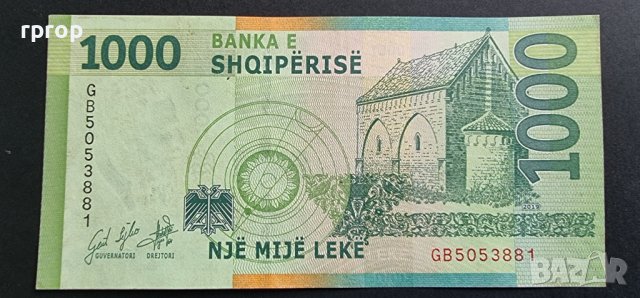 Албания. 1000 леки . 2021 год.  , снимка 4 - Нумизматика и бонистика - 41863804