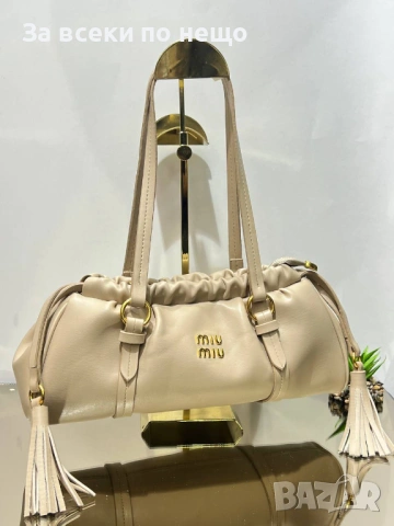 Miu Miu Дамска Чанта Миу Миу - Налични Различни Цветове Код SK624, снимка 8 - Чанти - 53092507