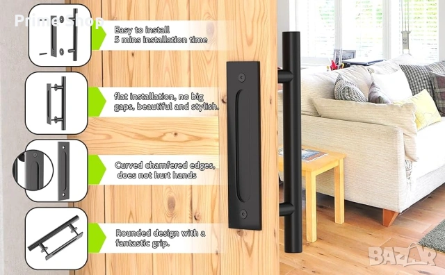 Двойни дръжки за плъзгащи врати, въглеродна стомана, 30 см, черни , снимка 10 - Железария - 53744401