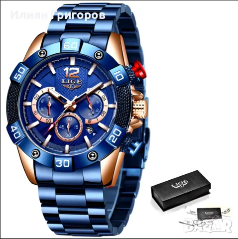 Мъжки Часовник Lige с Метална Верижка, снимка 5 - Мъжки - 47477170