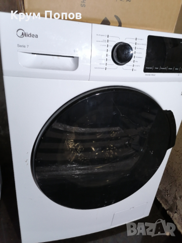 Продавам Сушилни и Перални за Части , снимка 6 - Сушилни - 44816616