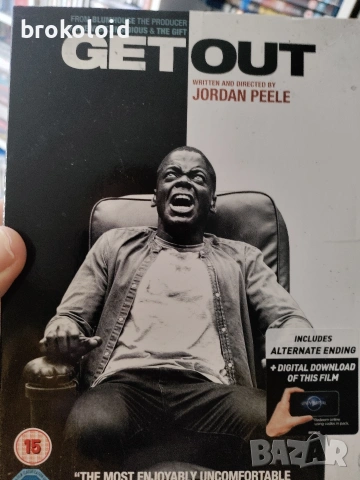 Midsommar, Hereditary, Get Out - DVD лот, снимка 5 - DVD филми - 53669324