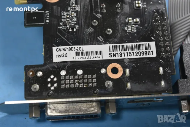 Видео карта Gigabyte 710GT Hdmi VGA DVI - с активно охлаждане, снимка 4 - Видеокарти - 56084236