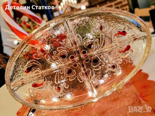 Винтидж стъклено плато