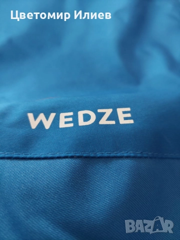 Детски ски гащеризон Wedze Piste 500, снимка 4 - Зимни спортове - 52897248