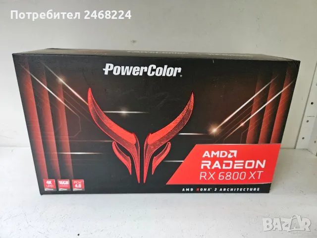 Видеокарта amd 6800xt, снимка 1 - Видеокарти - 48071191