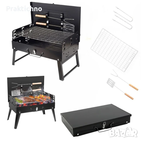 Преносимо барбекю, модел куфарче с капак, 3 регулируеми височини, с аксесоари за готвене, снимка 1