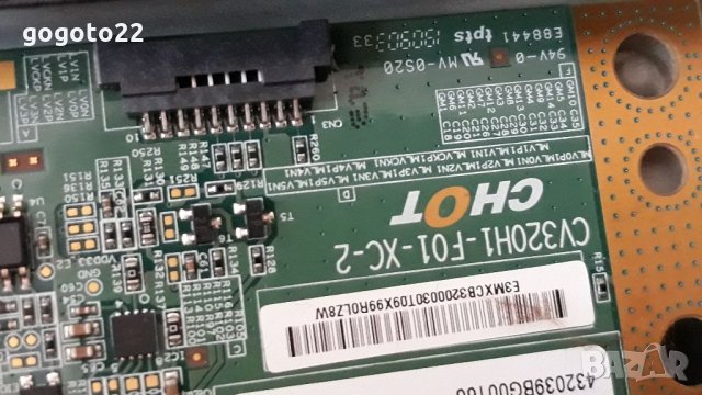 PHILIPS 32PHT4203 на части, снимка 10 - Телевизори - 34361977