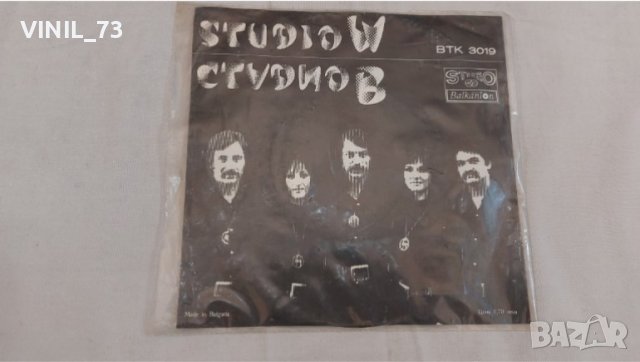 Студио В-ВТК 3019