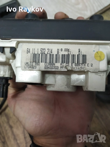 Панел климатик за MINI Cooper (2002-2008) 64111502214 , 1502214, снимка 11 - Части - 51340239