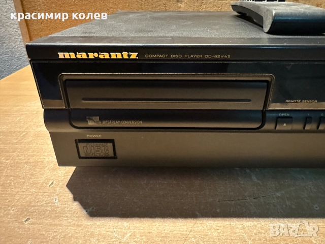 cd  плеър " Marantz CD-52 MKII", снимка 3 - Ресийвъри, усилватели, смесителни пултове - 52980581
