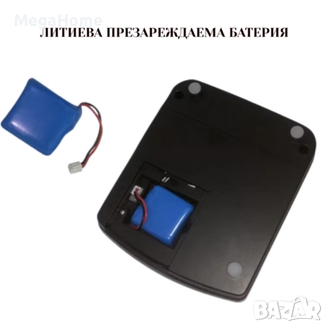 Автоматичен детектор за банкноти AL-136T, V / MG / IR проверка, Вградена акумулаторна батерия, снимка 4 - Друго търговско оборудване - 53092496