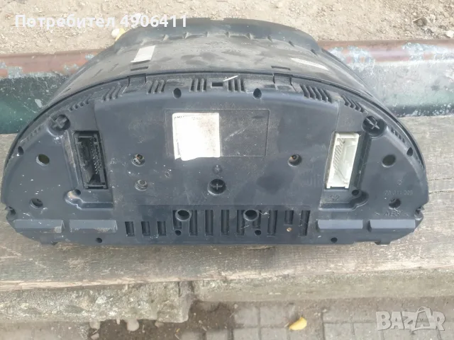 Километраж Бмв Е39 2.0д, снимка 2 - Части - 56153408