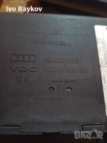 Комфорт модул за Audi A6, 4B0 962 258 E, 4B0962258E, снимка 6 - Части - 48995626