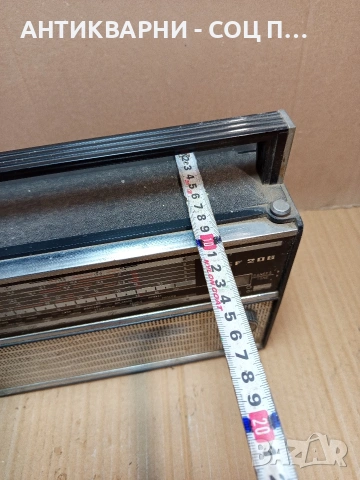 Соц Старо Радио VEF 206. НОМЕР 673., снимка 9 - Антикварни и старинни предмети - 53396347