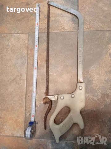 Касапски месарски трион за кости