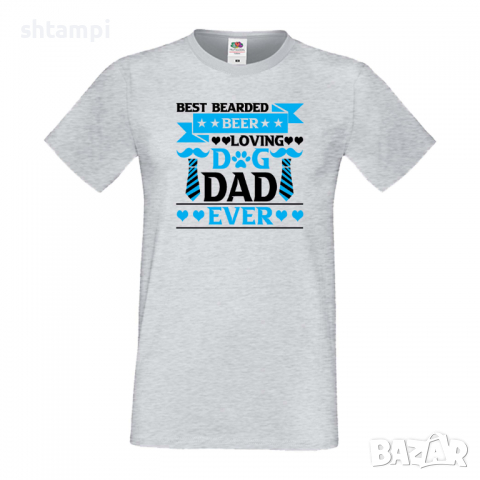 Мъжка тениска Best Bearded Beer Lover Dog Dad Ever Баща, Дядо,Празник,Татко,Изненада,Повод,Рожден, снимка 2 - Тениски - 36503790