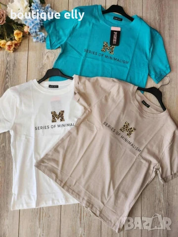 дамска тениска