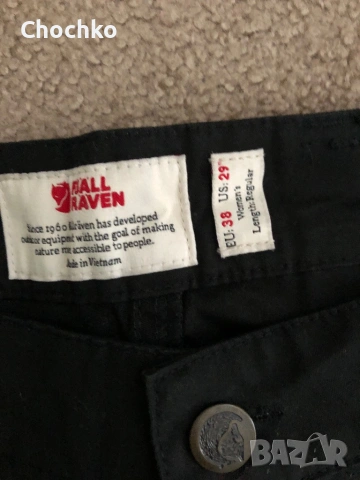 Fallraven панталон, снимка 2 - Панталони - 53307661