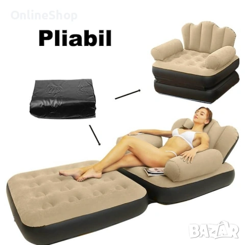 Надуваем фотьойл coshop, 5 в 1, Сгъваем, Многофункционален, снимка 10 - Други стоки за дома - 53375617