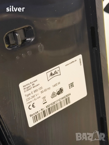 Кафемашина кафе автомат melitta solo с гаранция, снимка 9 - Кафемашини - 52880958