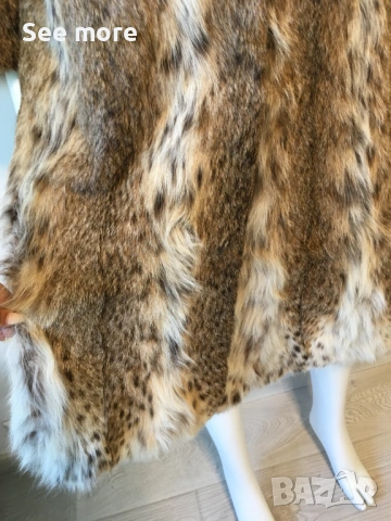 Meiko Fell екстравагантно палто косъм заек леопард принт, снимка 3 - Палта, манта - 53444950