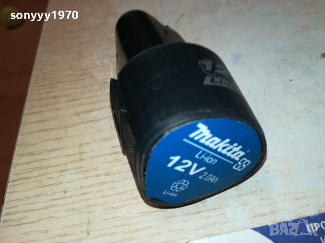 MAKITA BATTERY PACK-1БР 1403241122, снимка 7 - Винтоверти - 44758817