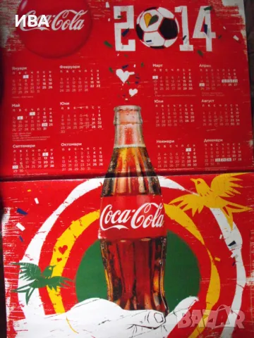 Рекламен плакат-календар на COCA COLA за 2014 г., снимка 1
