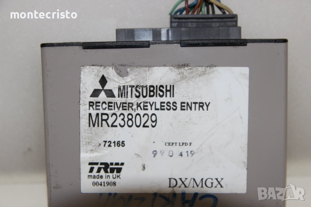 Модул централно заключване Mitsubishi Carisma (1995-2004г.) MR238029, снимка 2 - Части - 52412628