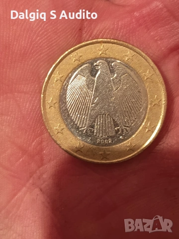 монета с грешка