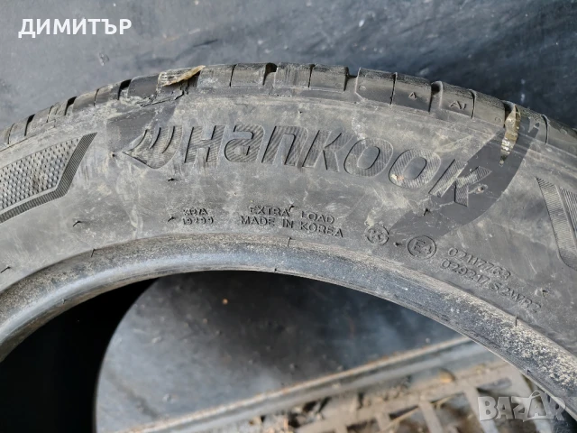 Само 1бр.лятна гума HANKOOK 275 45 20 цена за брой, снимка 4 - Гуми и джанти - 51318232