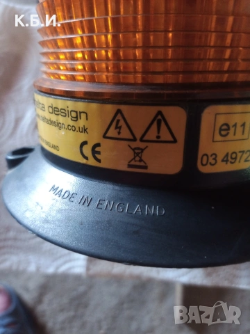 Аварийни светлини - буркани 3 три вида - различни !, снимка 9 - Пътна помощ - 53568363