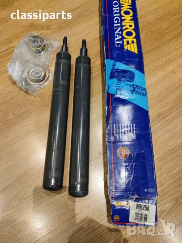 Комплект предни амортисьори MONROE за OPEL / ОПЕЛ