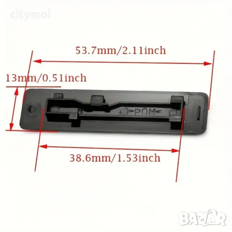 Капачка клипс за таван на Mazda CX-5, CX-7, CX-9 2007-2014 - комплект 4 броя, снимка 3 - Аксесоари и консумативи - 48789199