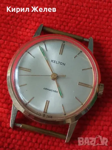 KELTON ARMACHOC ВИНТИДЖ ПОЗЛАТЕН СТАР АНГЛИЙСКИ МАРКОВ МЪЖКИ МЕХАНИЧЕН ЧАСОВНИК 26957, снимка 3 - Антикварни и старинни предмети - 36721958