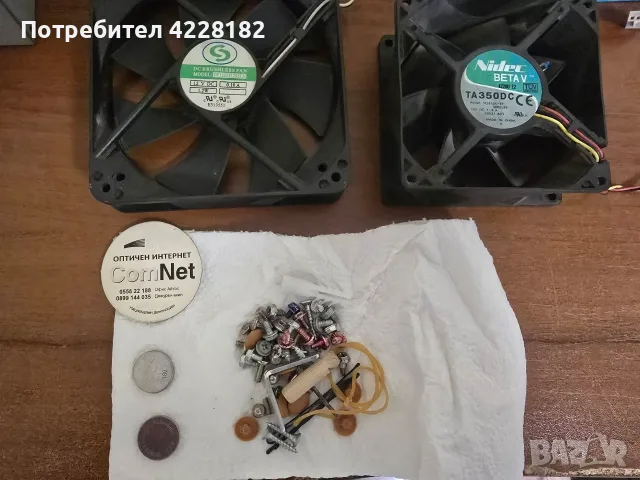 Компютърни части (всичко заедно), снимка 8 - Други - 56118114