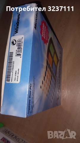 Micrisoft Windows 98, снимка 2 - Колекции - 52939246