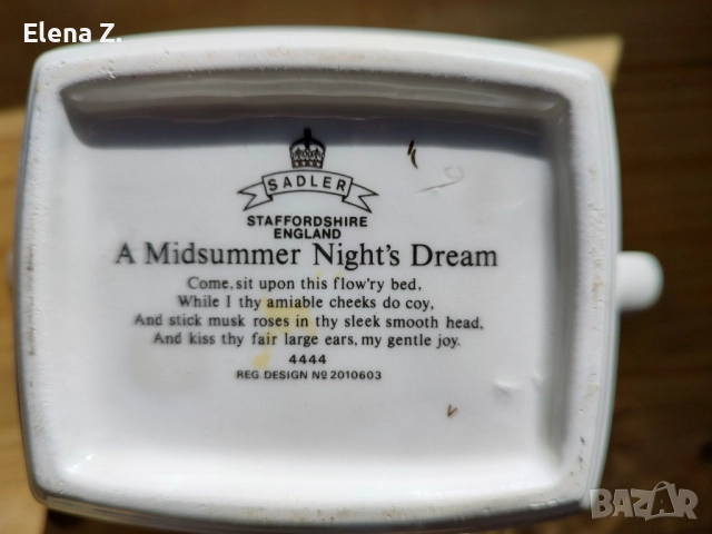 Чайник Sadler Шекспир и Сън в лятна нощ винтидж, снимка 10 - Колекции - 52411677