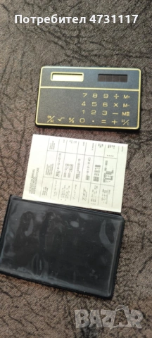 Стара соларна елка ovaras със оригиналната опаковка работи без забележки!, снимка 3 - Колекции - 53478574