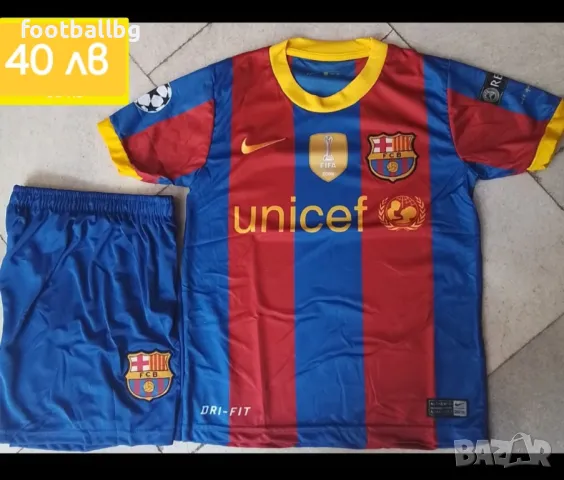 MESSI ❤️⚽️ детско юношески футболни екипи ❤️⚽️ РЕТРО екипи , снимка 2 - Футбол - 41978191