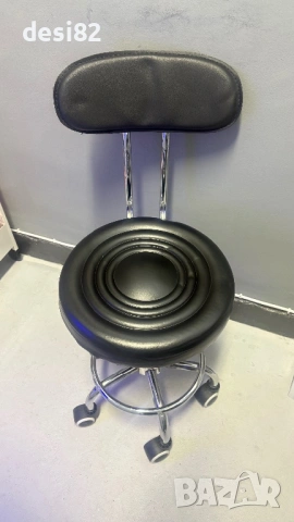 Козметичен стол