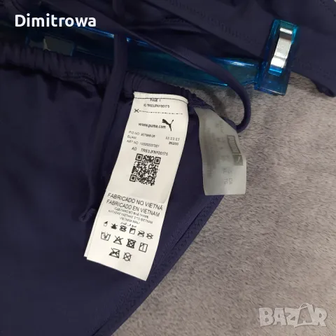 р-р XL Puma бански, снимка 2 - Бански костюми - 48006595