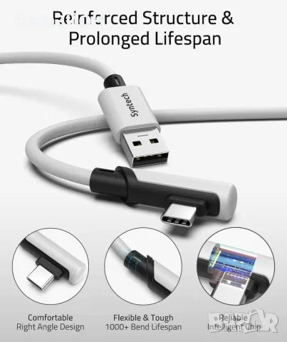 Syntech Link кабел 16FT за PCVR , високоскоростен компютърен трансфер на данни, USB 3.0 към USB C, снимка 6 - Кабели и адаптери - 48978081