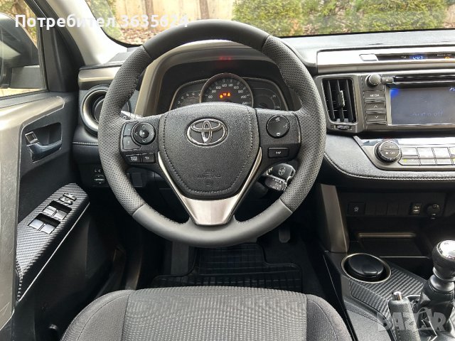 Toyota Рав4 2,0 D-4D, 2014г., 125 500км, като нова !, снимка 9 - Автомобили и джипове - 42898573